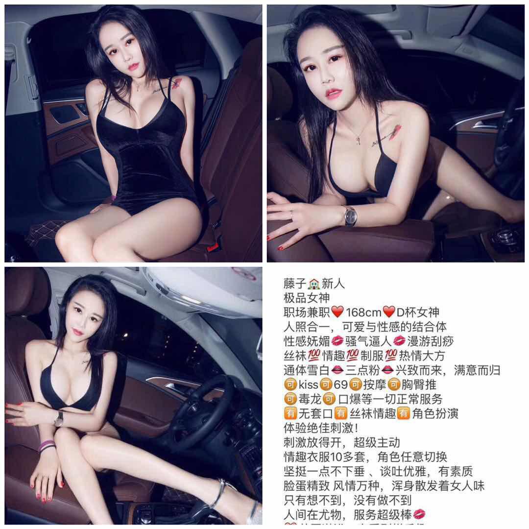 一次诱惑启示无码